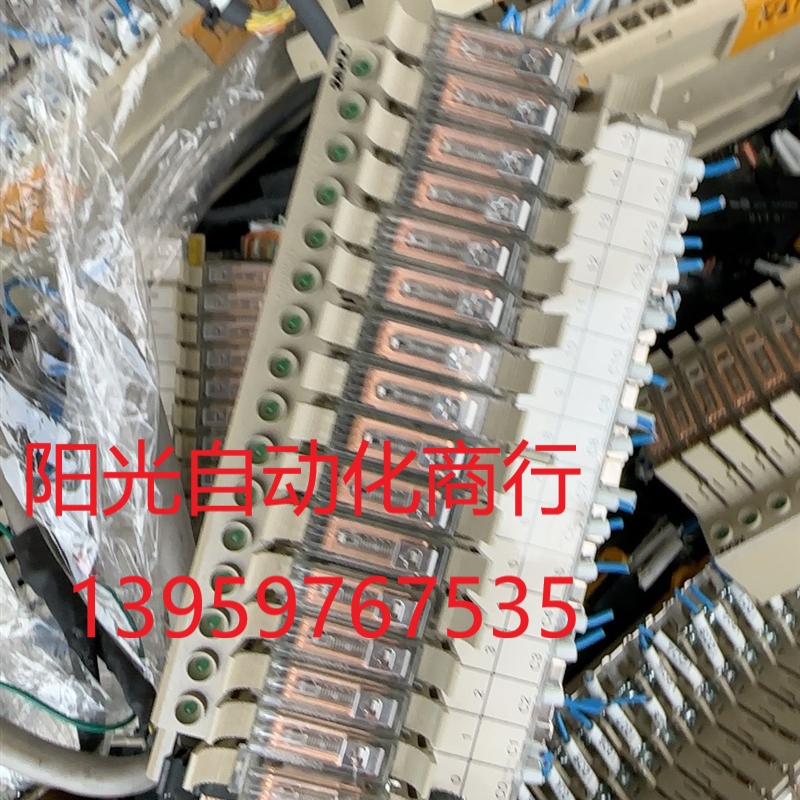 欧姆龙G7TC-OC16继电器组