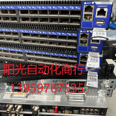 Mallanox/迈络斯 sx6036 40G/56g交换机