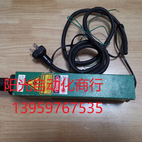 日本TAKENAKA OPTONIC 型号:LX505LE工