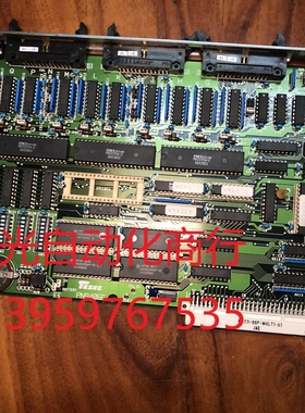 Tesec  PN9406E 日本泰赛半导体板卡