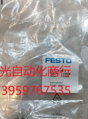 费斯托EG-4-10-PK-2订货号15886针型气缸正品原