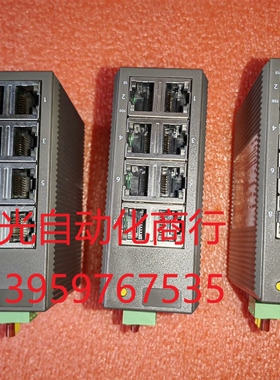 米思米工业集线器24vDC,IESH-MB208-R 米思米
