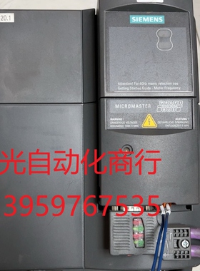 西门子MM4变频器6SE6420-2AD27-5CA1现货发