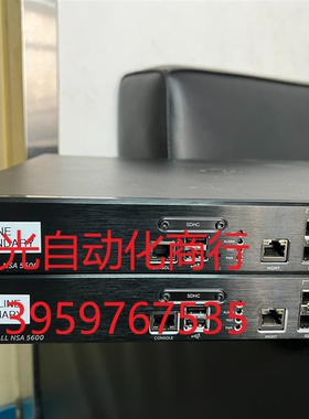 Dell戴尔 Sonicwall NSA5600 万兆企业级