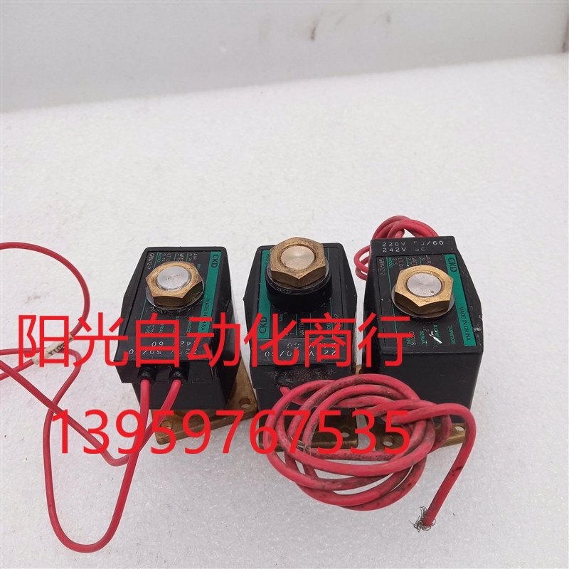 CKD气动电磁阀GAB422-2 GAB12-2 GAB12