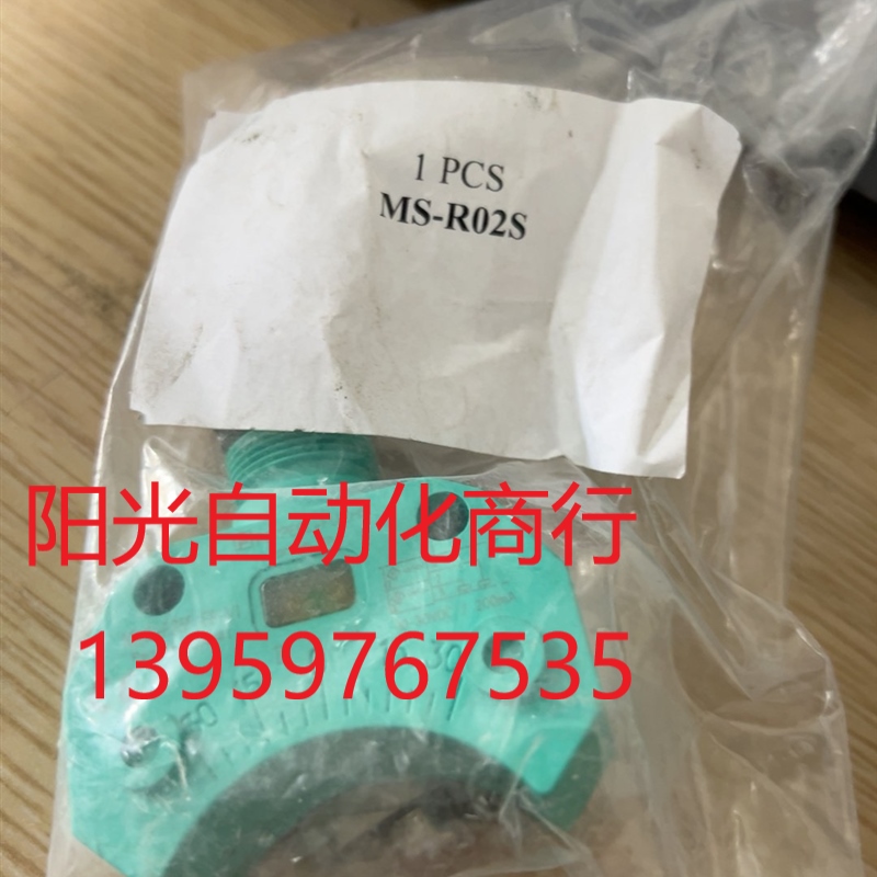 德国全新原装P+F传感器倍加福电感式接近开关 NBN3-F2