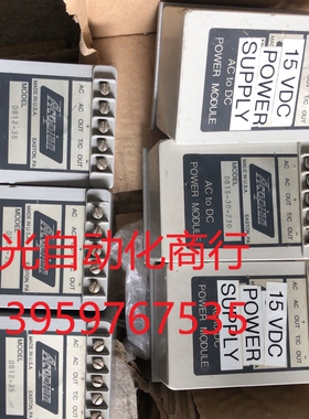 美国Acopian DB12-35 210-250v输入,正