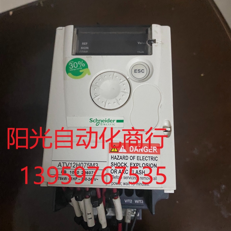 ATV12H075M3  施耐德ATV12变频器0.75KW