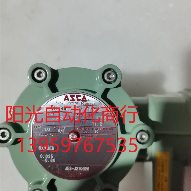 全新ACSO电磁阀,JE3一J210G2N,24V,全新没有