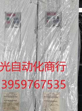 6SE7022-6EC61-Z西门子11kW主驱动矢量控制变