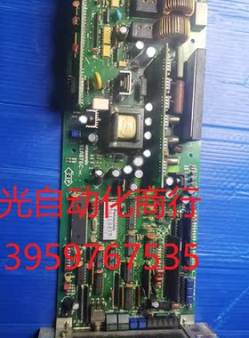 Panadac驱动器 LA321002-5  100W 25