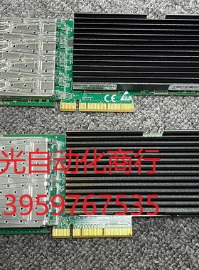 英特尔 X520-DA4 PE310G4SPI9LB-XR-