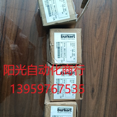 全新burket 0330 A 3,0 FKM MS G1/