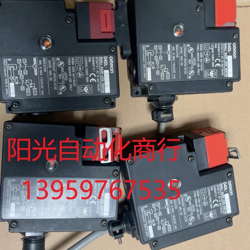 OMRON D4NL-2DDG-B 的有3只2DFG-B的1