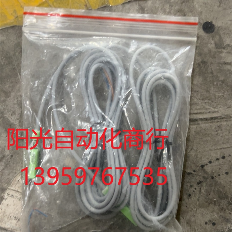 ALIF爱里富AG-39DF,磁性开关  询价