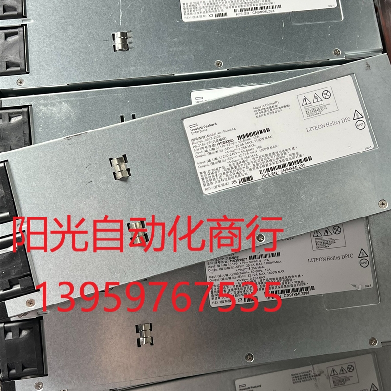 原装HP R0X35A服务器电源1800W PS-2182-