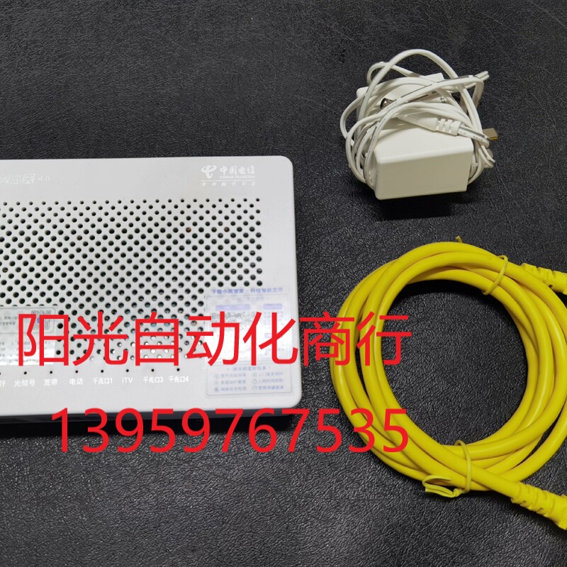 全新中兴F4010C 万兆光猫 需要请私聊