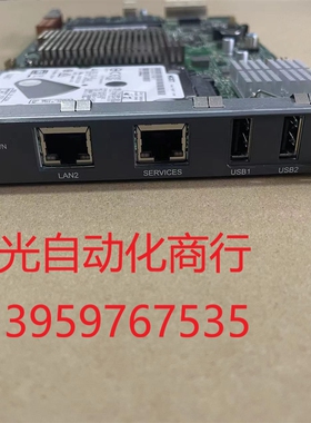 AVAYA S8300 E模块 成色极新 可用于AVAYA