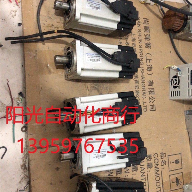 森创交流伺服电机 80CB100C-500000,1.0千瓦