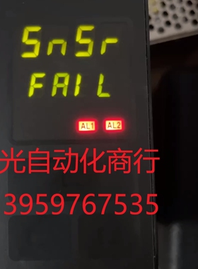 欧陆温控仪 94C Temperature Controll