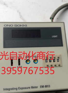 日本小野主机ONO  SOKKI EM8013