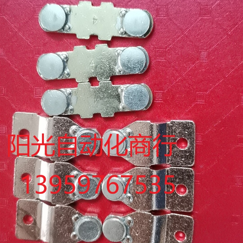 施耐德LC1D150银点