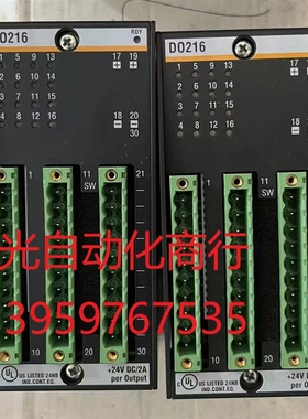BACHMANN巴赫曼PLC模块DIO216 现货议价