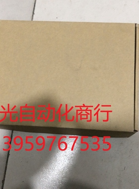 昆仑通态触摸屏 TPC7062HN,