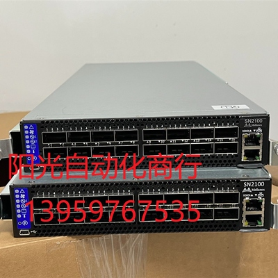 Mellanox/迈络思 SN2100 交换机 16口100