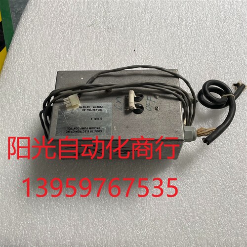 贝克曼LS I3320激光粒度分析仪控制器