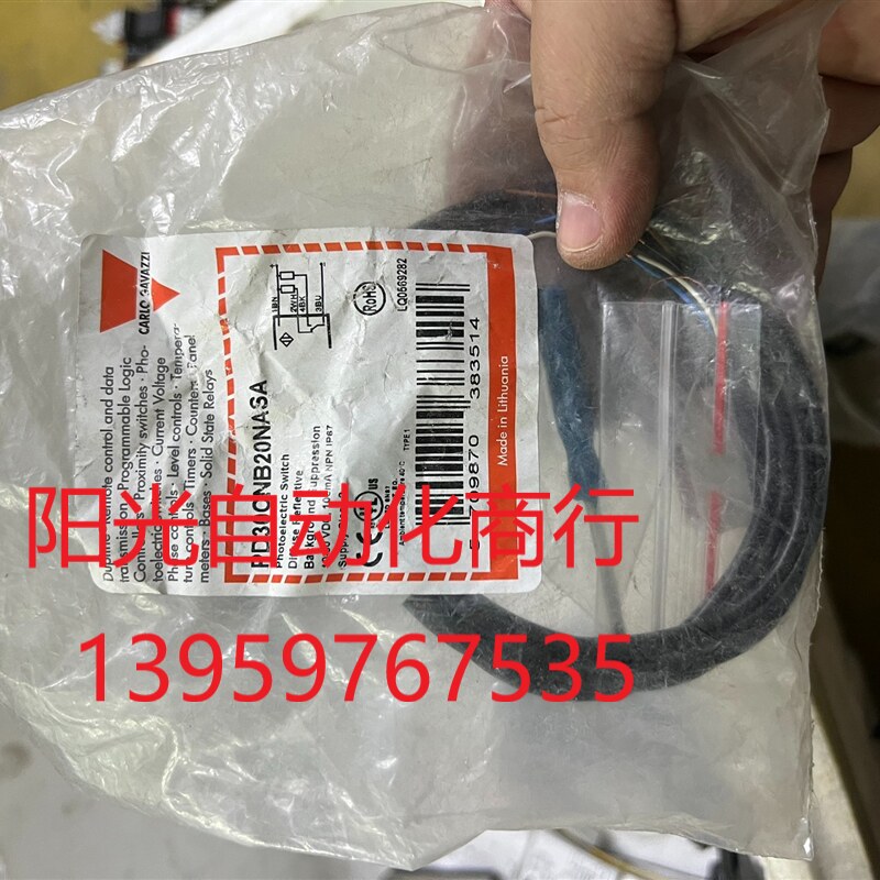 瑞士全新光电开关感应式、传感器PD30CNB20NASA