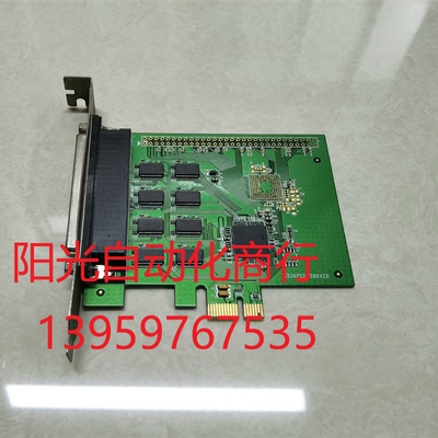 SI-PEX15041 8PORT PCI-E CARD R