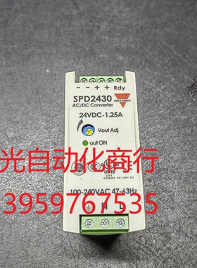 SPD24301瑞士佳乐carlo开关电源CARLOGAVA