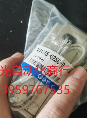 SMC全新VT4115-025G想要的私聊