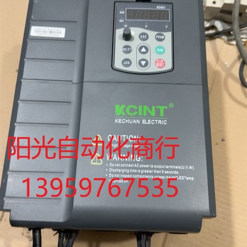 科川变频器 KC300-B-4T-0075G/0110PA,