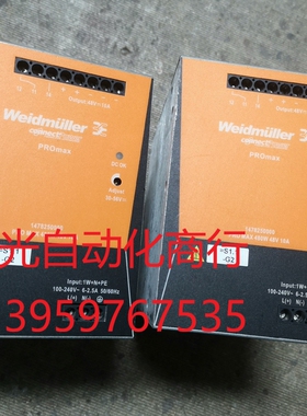 魏德米勒1478250000开关电源480w 48V 10A