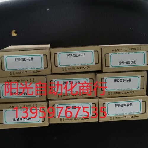 全新新时代气缸PPUS-SD10-45-TP