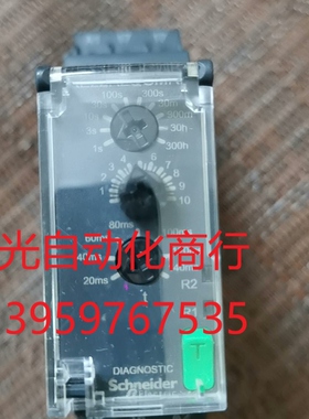 施耐德RE22R2QGMR时间继电器