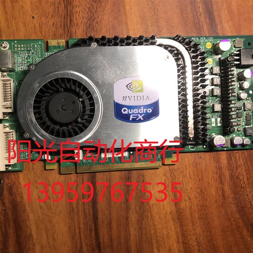 nvdia quadro fx3400显卡