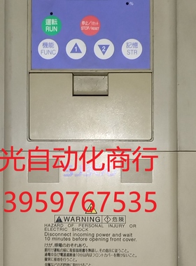 SJ300-055HFE 日立SJ300变频器 5.5kw/