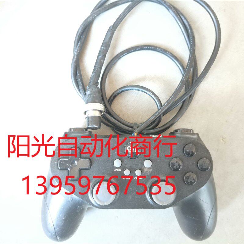 北通蝙蝠D2有线游戏手柄子夜版BTP-BD2F