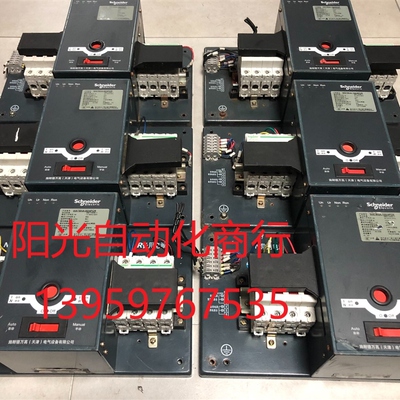 施耐德双电源自动转换开关WATSNA 4P 63A/100A