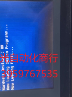 欧姆龙触摸屏 NS5-SQ10B-ECV2,实物图片,成色漂