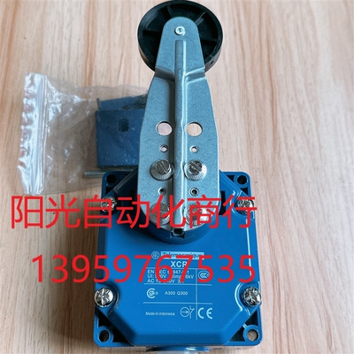 全新 施耐德限位开关XCRA15 保证正品XCR-A15