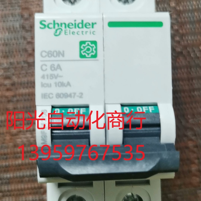 施耐德M9F11206   C60N  2P6A 微型断路器