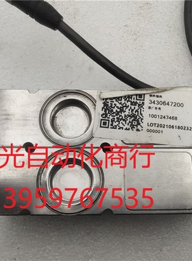 JLG载重传感器 VPG 1/N 03436-650K-M0