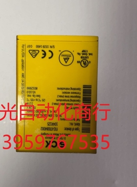 现货德国SICK西克全新原装进口安全继电器FX3-XTIO8