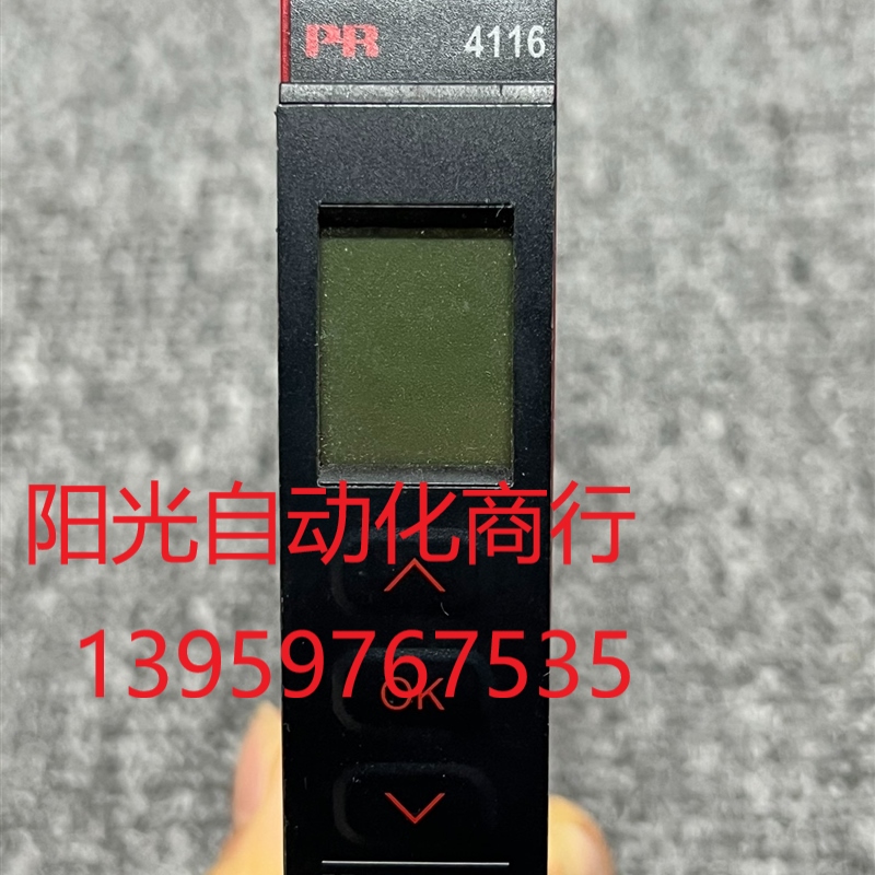 佩勒PR模块,模块型号:PR4116,显示屏型号:PR450