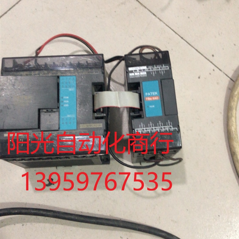 永宏PLC,FBS-20MCR2-AC