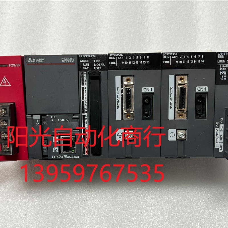 三菱L系列运动控制模块LD77MS16